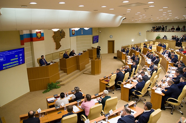 20112019-izmeneniya-v-byudzhet-2019