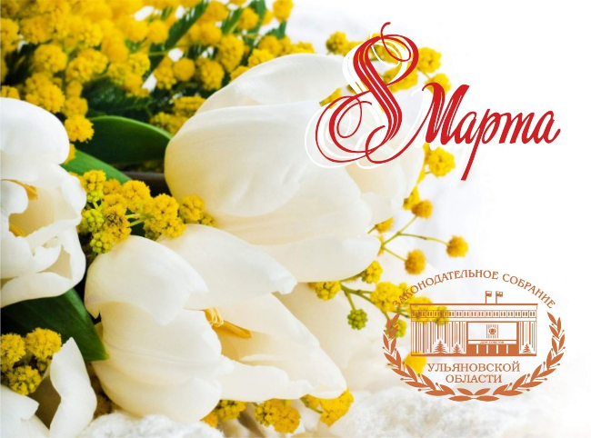 8-marta-4