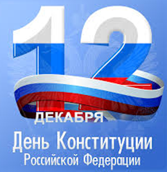 2022-12-0509-17-56-2