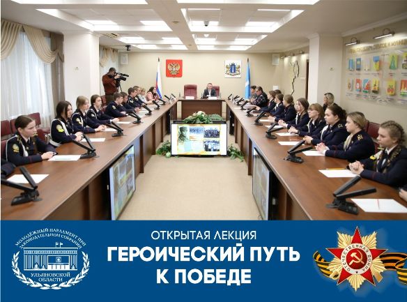 lektsiya