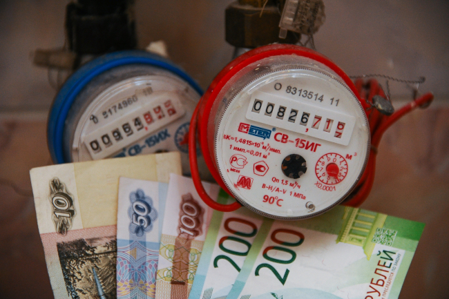 tarif-1