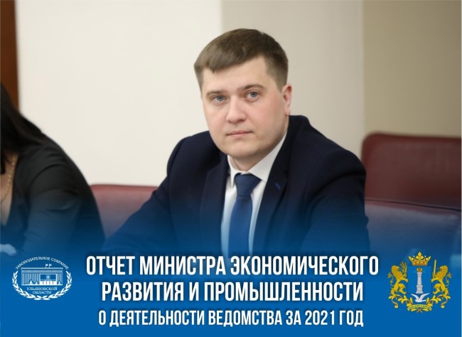 zontov