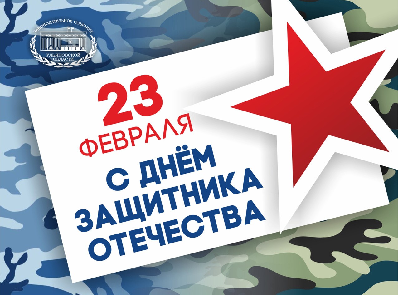 izobrazhenieviber2023-02-1414-35-31-845