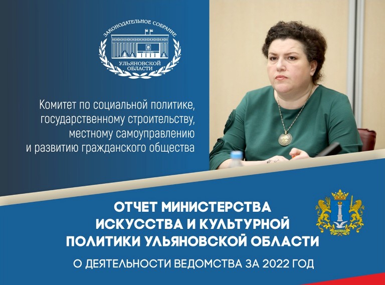 kultura