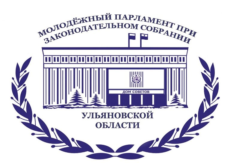 molodezhnyj-parlament-7