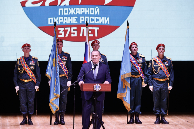 0426mchs-132