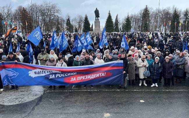 miting-12032024