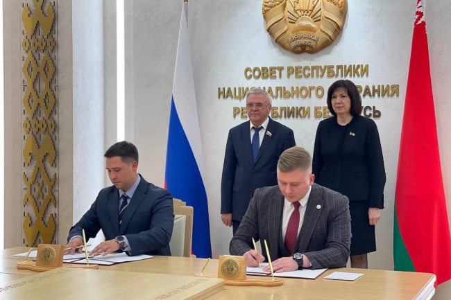 soglashenie-molozhezhnykh-parlamentov-9102024