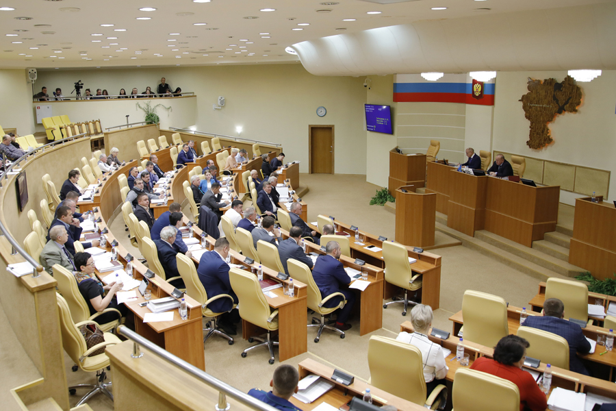 23102019-pervoe-chtenie-byudzheta-2020
