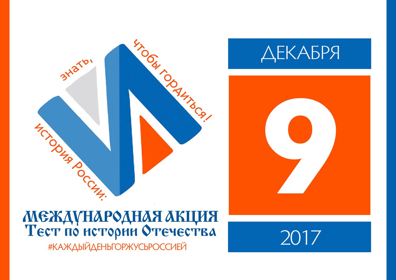 1-9