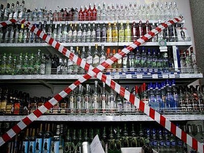 alkogol