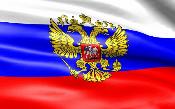 den-rossii-flag