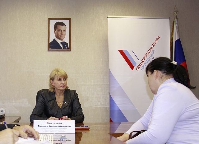 dmitrieva-v-priemnoj-1