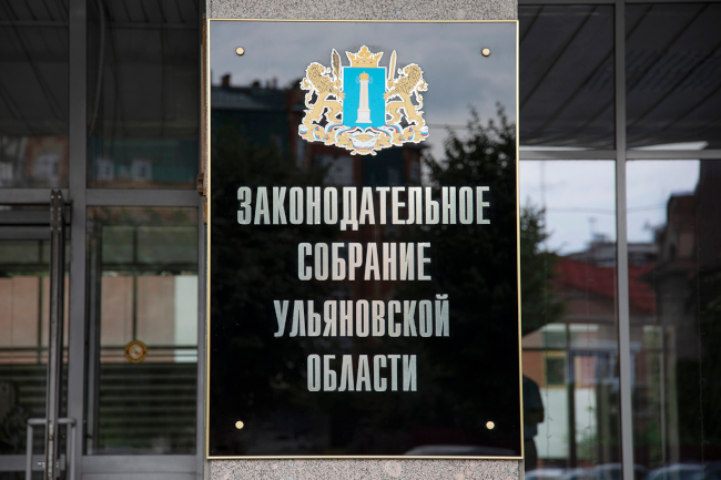 dom-sovetov-3