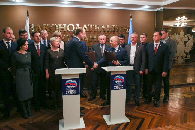 edinaya-rossiya-4