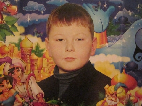 egortrofimov