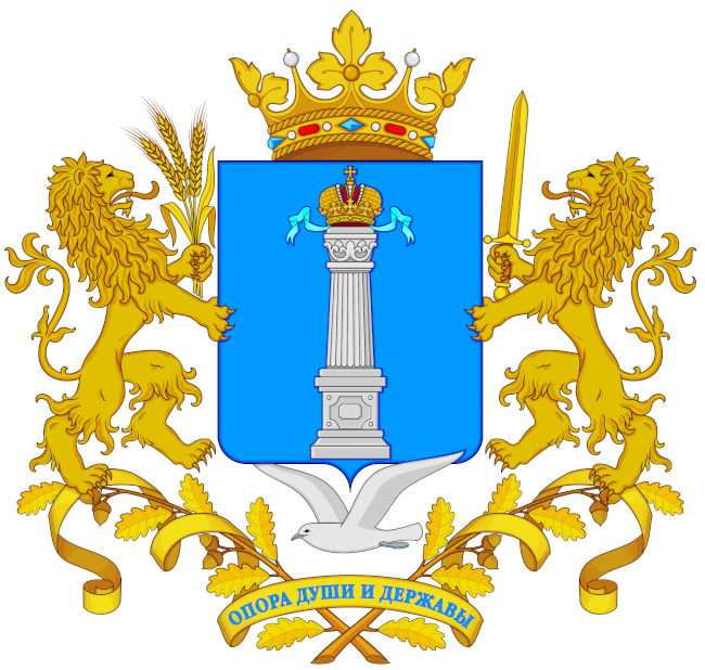gerb-1