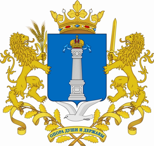 gerb-uob