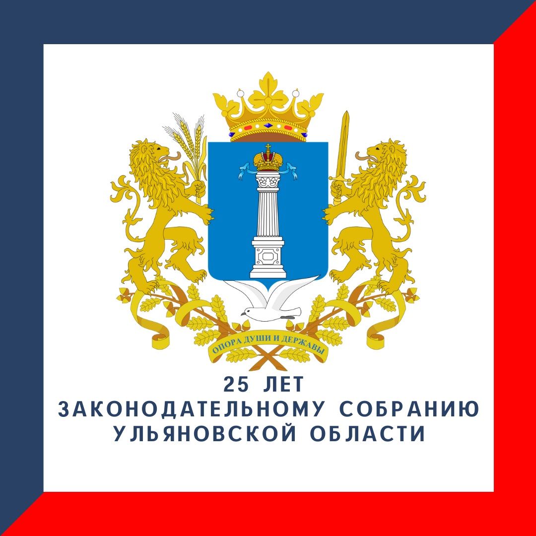 mp-s-prazdnikom