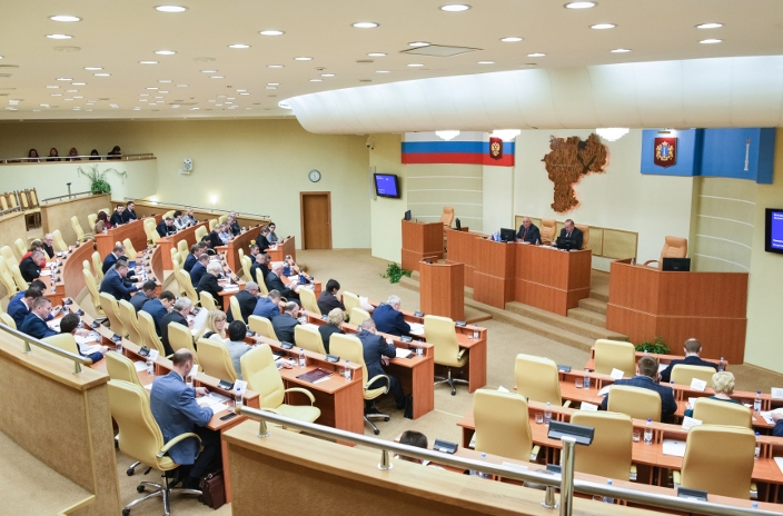 izmeneniya-v-byudzhete-yanv