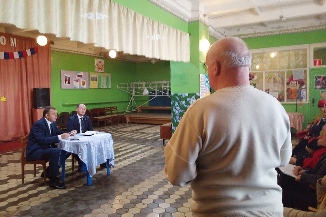 izobrazhenieviber2019-11-0914-18-54