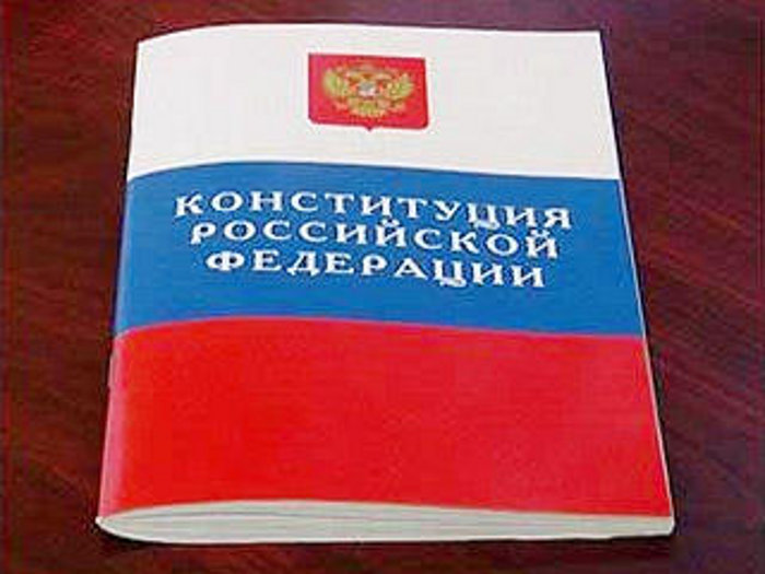 konstitutsiya-3