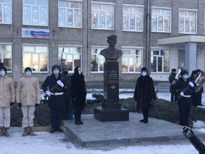 kozhemyakin