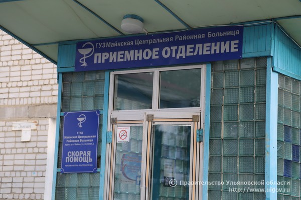 majnskaya-tsrb