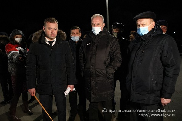 majnskij-rajon-17112020