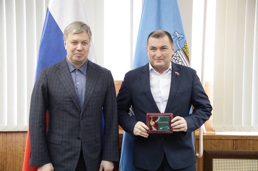 martynov-i-russkikh