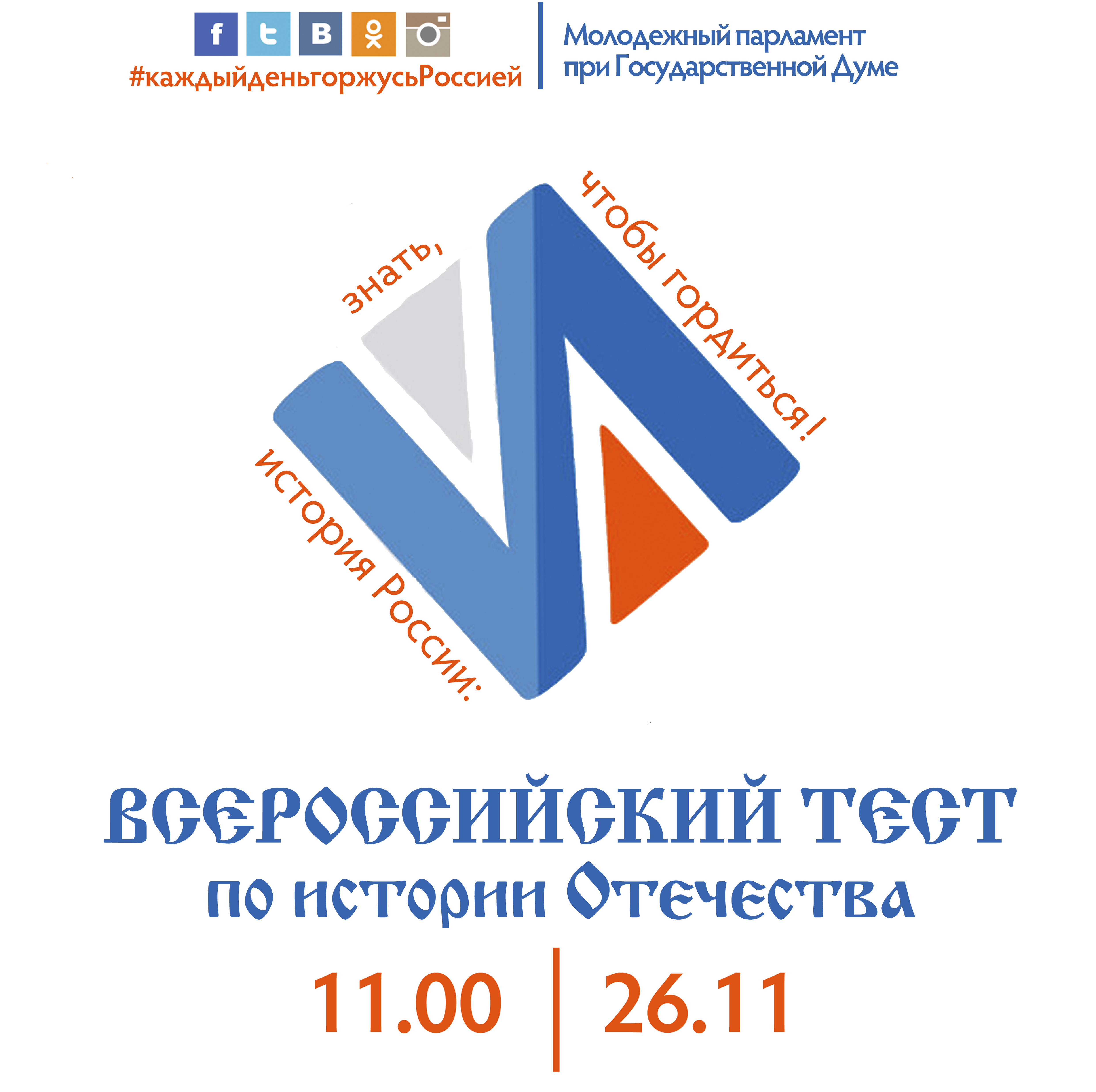 mini-logo