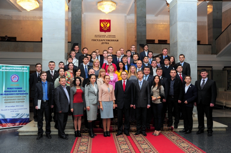molodezhnyj-parlament-rf