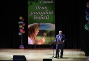 В регионе стартовала акция 