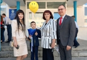 День знаний, 2024 г.