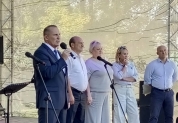 День знаний, 2024 г.