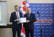 Рабочая поездка Валерия Малышева в Майнский район, 5 сентября 2025 года 