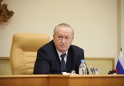 Проект бюджета Ульяновской области на 2022 год принят в первом чтении