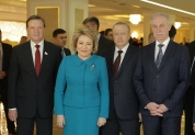 Дни Ульяновской области в Совете Федерации 