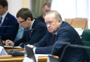 Дни Ульяновской области в Совете Федерации 