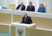 Дни Ульяновской области в Совете Федерации 