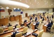 Заседание Законодательного Собрания Ульяновской области 15.09.2021