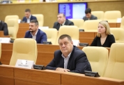 Заседание Законодательного Собрания Ульяновской области 15.09.2021