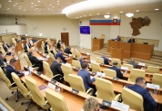 Заседание Законодательного Собрания Ульяновской области 15.09.2021