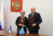 Подписание соглашения с Херсонской областной Думой, 16 сентября 2025 года
