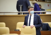 51-е заседание Законодательного собрания Ульяновской области 