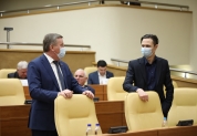 51-е заседание Законодательного собрания Ульяновской области 