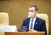51-е заседание Законодательного собрания Ульяновской области 