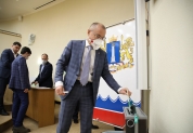 51-е заседание Законодательного собрания Ульяновской области 