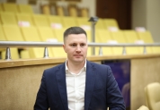 51-е заседание Законодательного собрания Ульяновской области 