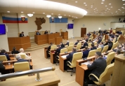 Заседание Законодательного Собрания Ульяновской области (16.12.2022)